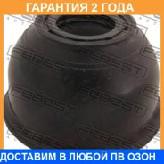 ������� ����� ������� ������� ������ Febest / Nbjbv35 �������� 24 ��� NBJBV35 ����