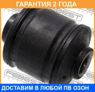 ����������� Febest / Opabsins �������� 24 ��� 0240105, 0352109, 0352363, 101411JT03, 101CE3780, 10260991, 10264395, 103284, 11A3382, 11SB045, 36726, 5...