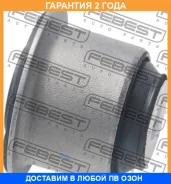 ����������� Febest / Rnabcliif �������� 24 ��� 00582721, 00X26089, 01073, 020895, 04094, 100A25877, 101CE3825, 10478, 11F3123, 13062742, 14949, 150829...