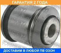 ����������� Febest / RNAB015 �������� 24 ��� RNAB015 ����