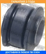 ����������� Febest / SZAB055 �������� 24 ��� SZAB055 ����