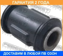 ����������� Febest / TAB037 �������� 24 ��� TAB037 ����