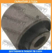 ����������� Febest / TAB303 �������� 24 ��� TAB303 ����