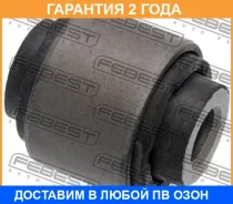 ����������� Febest / VWAB015 �������� 24 ��� VWAB015 ����