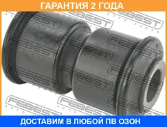 ����������� Febest / VWAB048 �������� 24 ��� VWAB048 ����