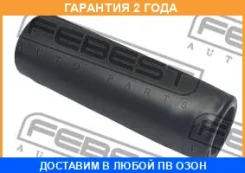 ������� ������� ������������ Febest / Vwshbccr �������� 24 ��� 00725493, 00X22298, 00X22299, 00X22300, 04312, 0436654, 05029, 05364, 05367, 06247, 062...