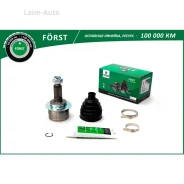 ���� Suzuki SX4 (06-), FIAT Sedici (06-) (�����. ) [28/29] (BOC7904) B-RING FRST BOC7904 ����