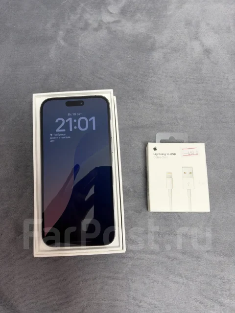 Apple iPhone 14 Pro Max. �/�, 256 ��, ����������, 4G LTE, 5G, Dual-SIM, ����������, NFC, ������� �������, ������������ ������� ����