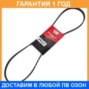 ������������ ������ GMB / 4PK1210 �������� 12 ��� 4PK1210 ����