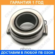 �������� ��������� GMB / GC06110 �������� 12 ��� GC06110 ����
