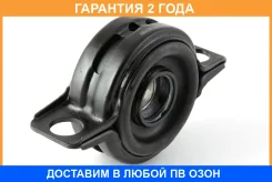 ��������� ��������� Jikiu / BC11001 �������� 24 ��� BC11001 ����