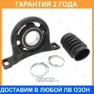 ��������� ��������� Jikiu / BC31001 �������� 24 ��� BC31001 ����