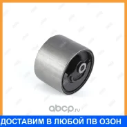 �������� ����� ��������� (��������������) Jikiu / BE21089H BE21089H ����