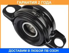 ��������� ��������� Jikiu / BC23003 �������� 24 ��� BC23003 ����