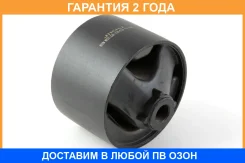 �������� ����� ��������� Jikiu / BE23012 �������� 24 ��� BE23012 ����