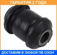 ����������� Jikiu / BH12004 �������� 24 ��� BH12004 ����