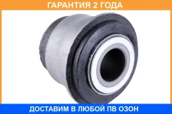 ����������� Jikiu / BH21004 �������� 24 ��� BH21004 ����