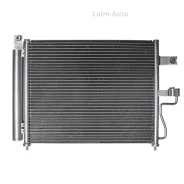�������� ������������ N11CR0069 ����