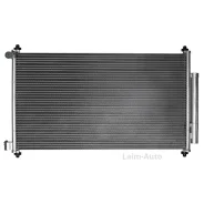 �������� ������������ N11CR0205 ����