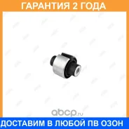 ����������� Jikiu / BH33050 �������� 24 ��� BH33050 ����