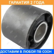 ����������� Jikiu / BH31011 �������� 24 ��� BH31011 ����