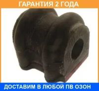 ������ Jikiu / BL11023 �������� 24 ��� BL11023 ����