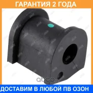 ������ Jikiu / BL23053 �������� 24 ��� BL23053 ����