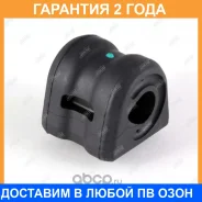 ������ Jikiu / BL28029 �������� 24 ��� BL28029 ����