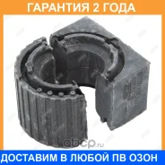 ������ Jikiu / BL33009 �������� 24 ��� ���� �� 2 �� BL33009 ����