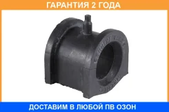 ������ Jikiu / BL23021 �������� 24 ��� ���� �� 2 �� BL23021 ����