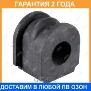������ Jikiu / BL22011 �������� 24 ��� ���� �� 2 �� BL22011 ����