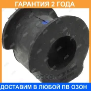 ������ Jikiu / BL34011 �������� 24 ��� BL34011 ����