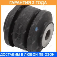 ������ Jikiu / BS21038 �������� 24 ��� BS21038 ����