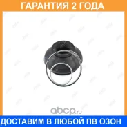 ������� ����� ������� Jikiu / CB22009 �������� 24 ��� CB22009 ����