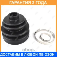 ������� ����� Jikiu / CD28052 �������� 24 ��� CD28052 ����
