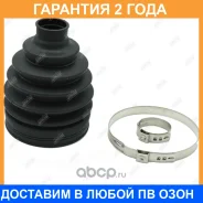 ������� ����� Jikiu / CD21089 �������� 24 ��� CD21089 ����