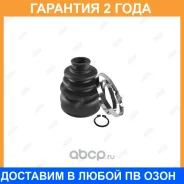 ������� ����� Jikiu / CD29002 �������� 24 ��� CD29002 ����