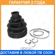 ������� ����� Jikiu / CD52005 �������� 24 ��� CD52005 ����