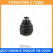 ������� ����� Jikiu / CD33001 �������� 24 ��� CD33001 ����