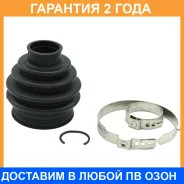 ������� ����� Jikiu / CD33015 �������� 24 ��� CD33015 ����