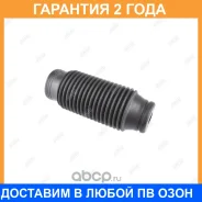 ������� ������������ Jikiu / CS13002 �������� 24 ��� CS13002 ����