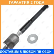 ���� ������� Jikiu / ER21170 �������� 24 ��� ER21170 ����