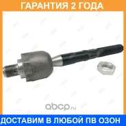 ���� ������� Jikiu / ER11006 �������� 24 ��� ER11006 ����