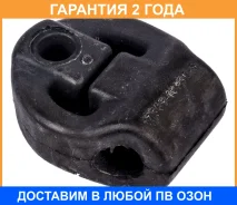 ��������� ��������� Jikiu / EP21017 �������� 24 ��� EP21017 ����