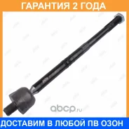 ���� ������� Jikiu / ER33001 �������� 24 ��� ER33001 ����