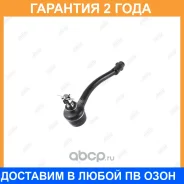 ���������� ������� ���� Jikiu / ET11013L �������� 24 ��� ET11013L ����
