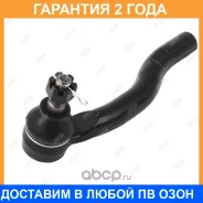 ���������� ������� ���� Jikiu / ET26753L �������� 24 ��� ET26753L ����