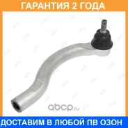 ���������� ������� ���� Jikiu / ET28311L �������� 24 ��� ET28311L ����