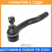 ���������� ������� ���� Jikiu / ET26753R �������� 24 ��� ET26753R ����