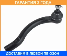 ���������� ������� ���� Jikiu / ET25791R �������� 24 ��� ET25791R ����